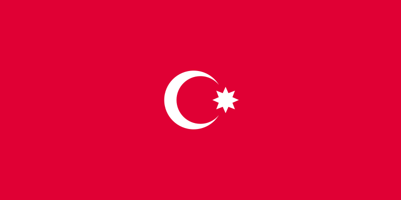 Файл:Flag of the Democratic Republic of Azerbaijan (1918).png