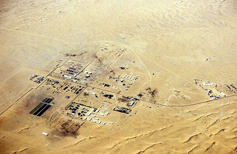 Файл:Marib Yemen Hunt 1994.jpg
