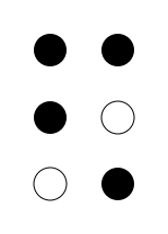 Файл:Braille Ë.png