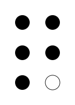 Файл:Braille Q.png