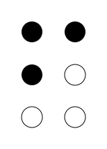 Файл:Braille F6.png