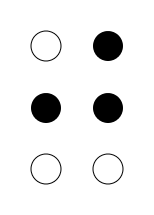 Файл:Braille J0.png