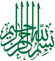 Миниатюра для версии от 22:11, 23 марта 2018