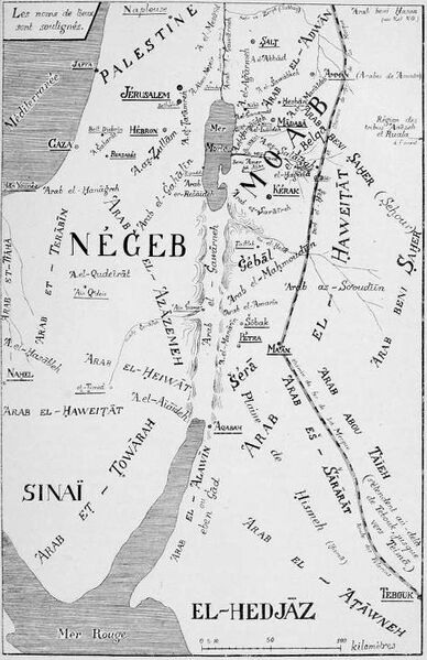 Файл:Bedouin map.jpg