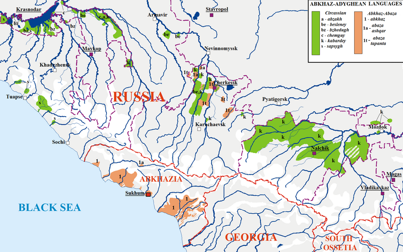 Файл:CircassianinRu.png