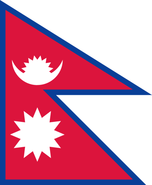 Файл:Flag of Nepal.png