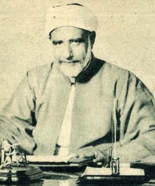 Файл:Mustafa al-Maraghi.jpg